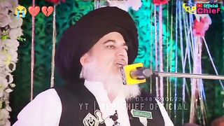 Khadim Hussain rizvi k Quran ki azmat  pe bayan