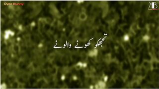 Heart touching poetry