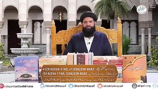 Yahan_Tasbeeh_Mukamal_,Ither_Dua_Qabool_Yeh_Aik_Tasbeeh_Parhain_Sari_Dil_Muradain__Puri_Ho_Jayen_Ghi(360p).