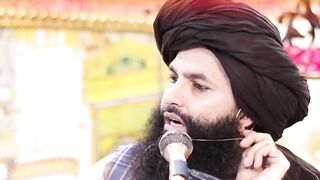 Aab e Hayyat kia hai?