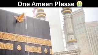 Ay Hmare Piyare Allah