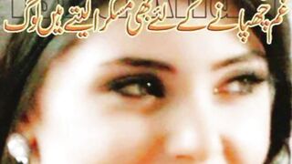 تم ہو پاس اور کیا مانگوں خدا سے mughal poetry  10 urdu