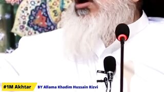 ناموس رسالت دین کا جز ہے