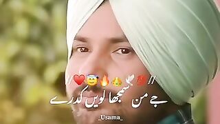 kite ni tera rotba kat da