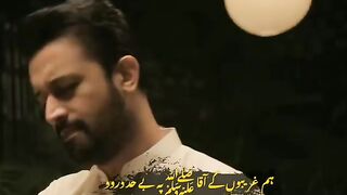 atif aslam