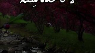 Ayetal kursi