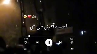 Sad Punjabi song