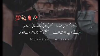 Sad poetry????