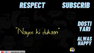Nayee ki dukaan