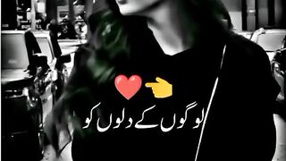 Viral Whatsapp status  #febspot #viral