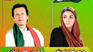 I Love you ???????????????????????????? Imran Khan zindabad PTI zindabad