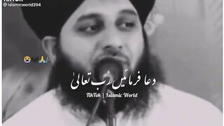 Islamic quotes