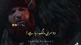 Status Allauddin