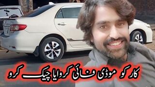 My Home Video My Village Vlog Vlog By Multani Munda