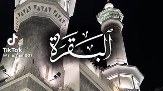 Albaqarah