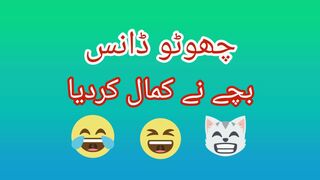 chotu funny dance perfarmance