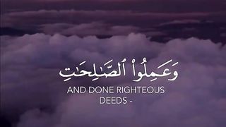 ALLAH
