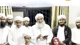 Rajab ka chyand mubarak