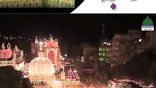 Hind Ka Raja