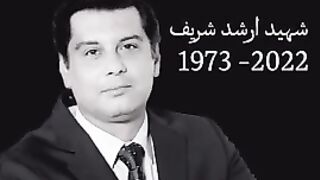 shaheed Arshad Shari f% poetry