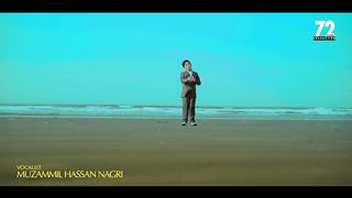 Muzammil Hassan Nagri _ New Naat 2022 _ Be Khud Kiye Dete Hain _ Ramzan Naat_ @7
