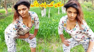 Funny best Video Muskan khan New Vlog 2023