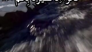 سورہ رحمارحمان کی چھوٹی سی خوبصورت آیت