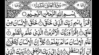 Surah Al-Alaq | By Sheikh Mishary Rashid Al-Afasy; | Full With Arabic Text (HD) | 96-سورۃالعلق