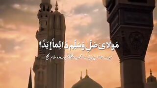 Jumma Whatapp Status