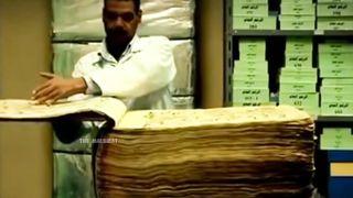 Quran Pak 1400 years old