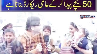 22 sala larki ny 25 baby paida kiyeh or duniyeh ka almi record bana dala