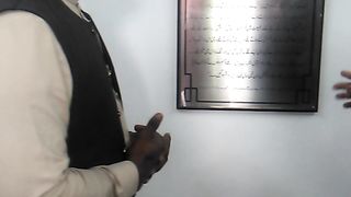 Allama Iqbal Room at GC University Lahore