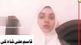 Qasim Ali Shai video varil| big news