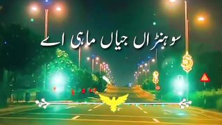 New sad song status | romantic song status