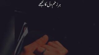 Har Zakham dil ka| sad Whatsapp Status| Sad Short