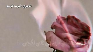 sutho aa ta panhji daran ty he lekhje