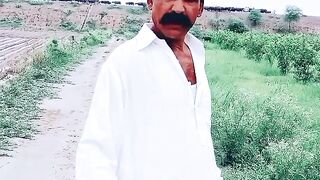 Haiderbhatti