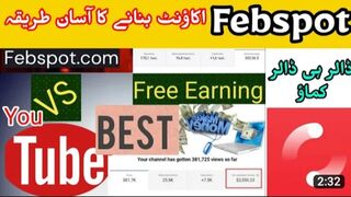 How to create febspot account || YouTube VS febspot ||