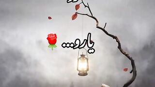 کسی شام مجھے بھی یاد کر لیا sad poetry