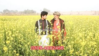 Haiderbhatti