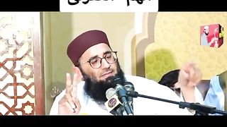 Islamic