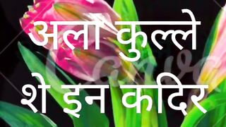 Wazifa For Money Problems