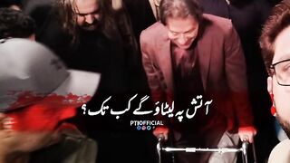 Imran khan we are always with you