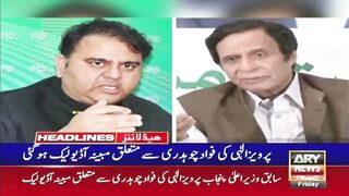 Today ARY News Today 27 jan 2023