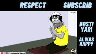 Result wala din