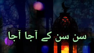 Emotional speech by Moulana Tariq Jameel