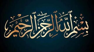 Wazifa For Love Marriage