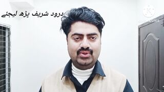 Online earning in Pakistan by febspot video uploading platform.youTube se zyada paisay dene wali web