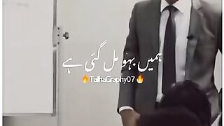 Education