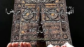 Friday blessings